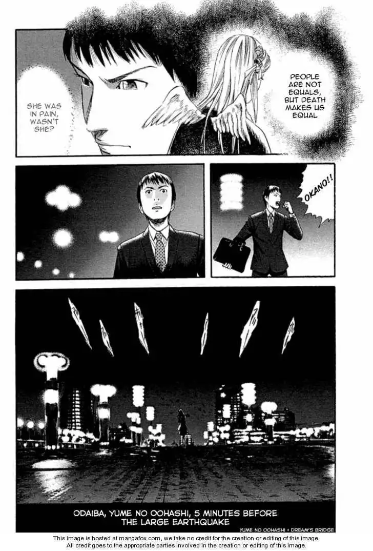 Kanojo wo Mamoru 51 no Houhou Chapter 1 35